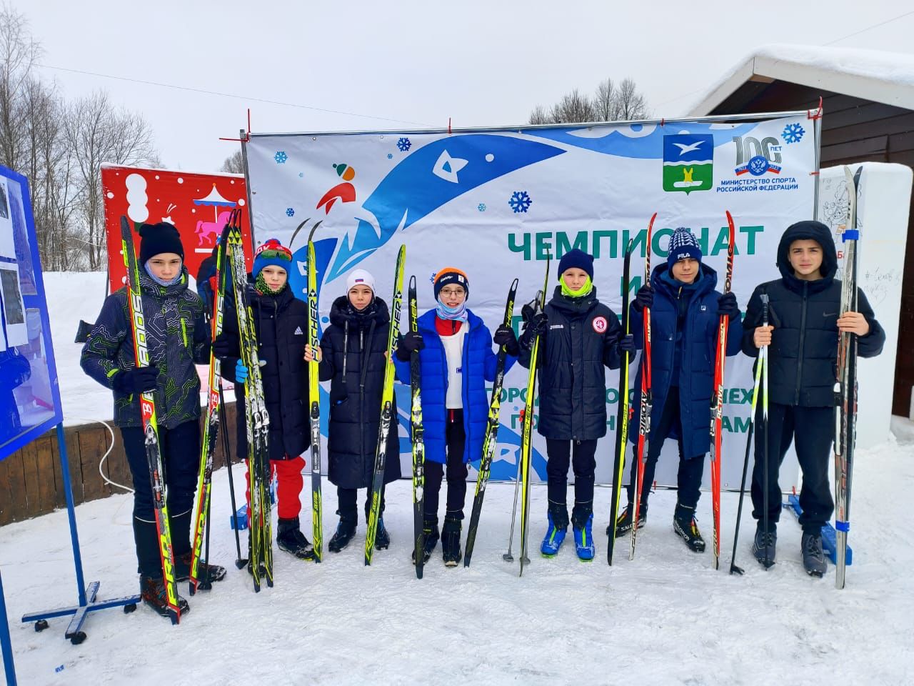 Тип спортивного мероприятия